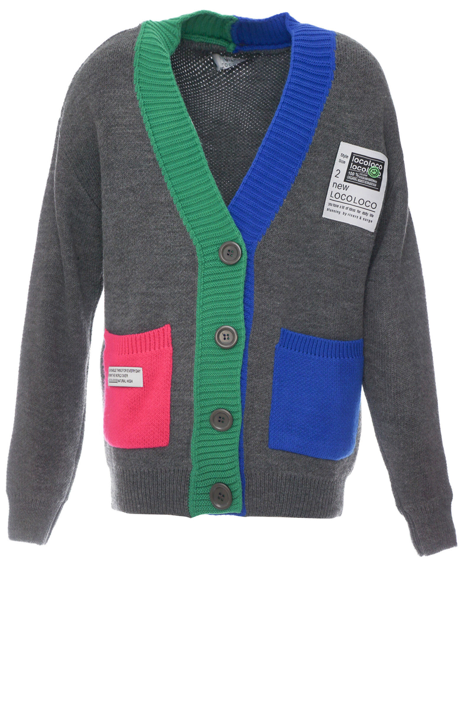 Кардиган дев. АРТ.8113,сер-мул,хл-акр